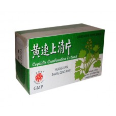 Captidis Camlination Extract (Huang Lian Shang Qing Pian) “Golden Lily” (96Tables)